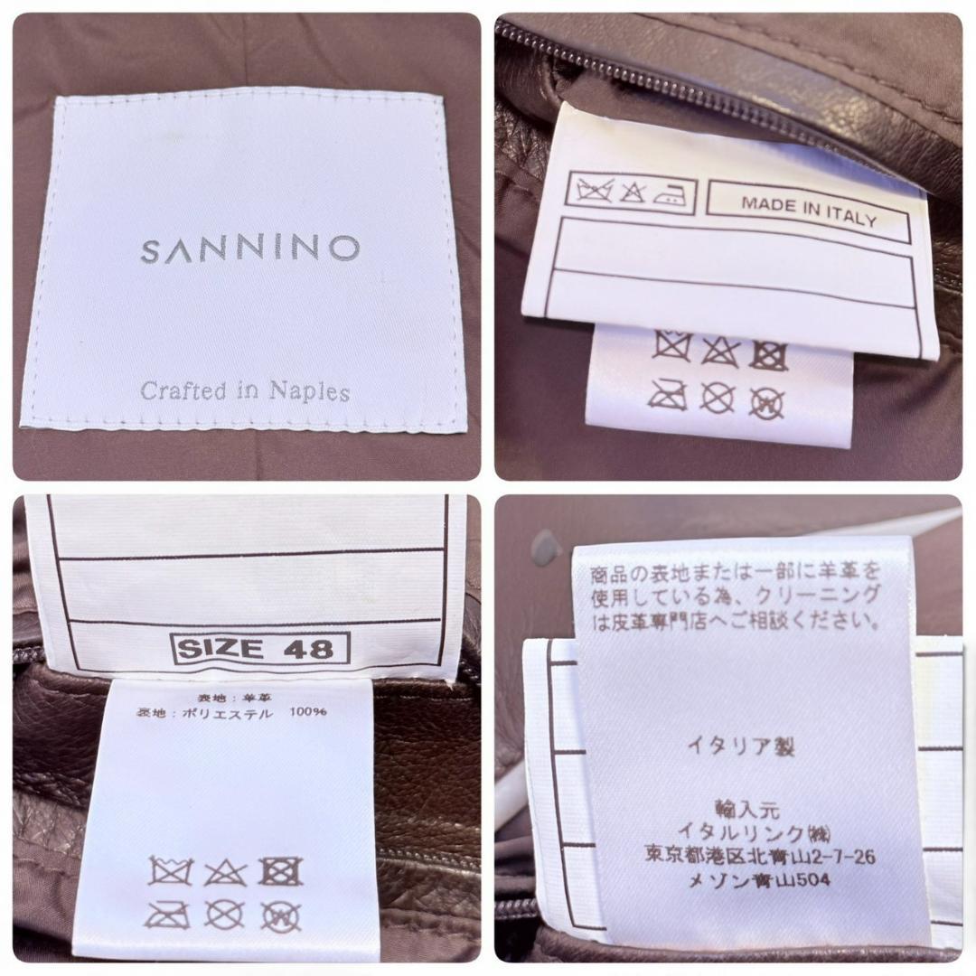 SANNINO ラムレザー ポリエステル テーラードジャケット メンズ M