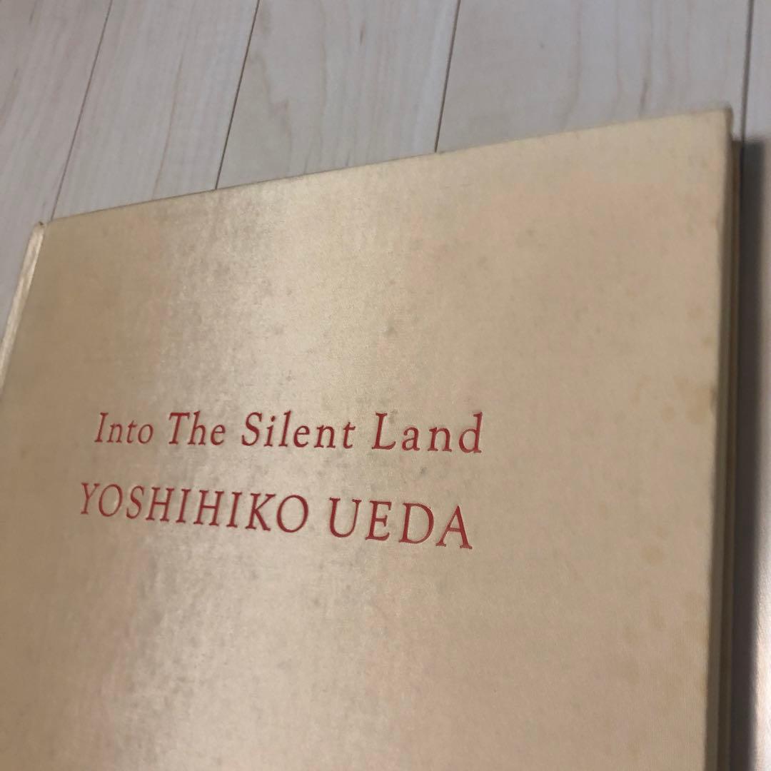 上田 義彦Into The Silent Land Yoshihiko Ueda