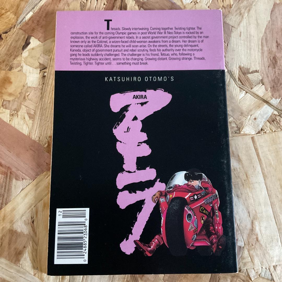 トップス AFTR DRK AKIRA - TETSUO - MADE IN USA