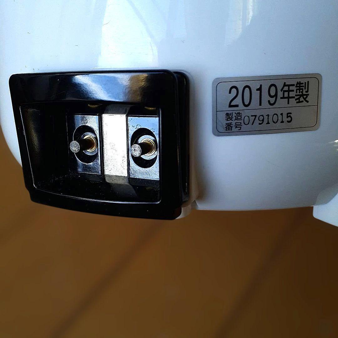 象印 EE-RP50スチーム式 加湿器 3.0L