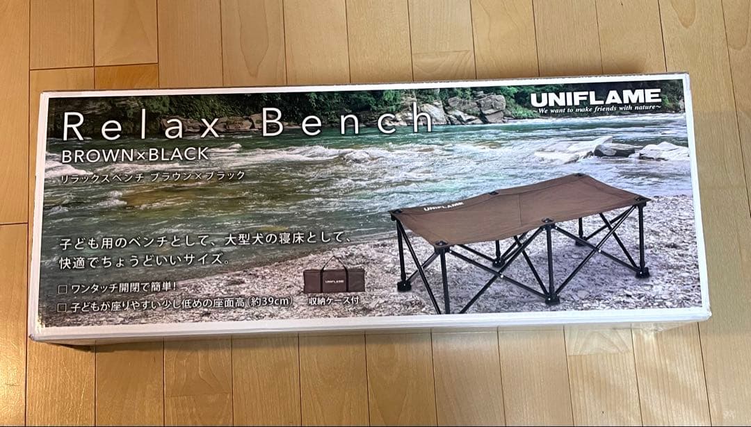 ユニフレーム リラックスベンチ UNIFLAME Relax Bench