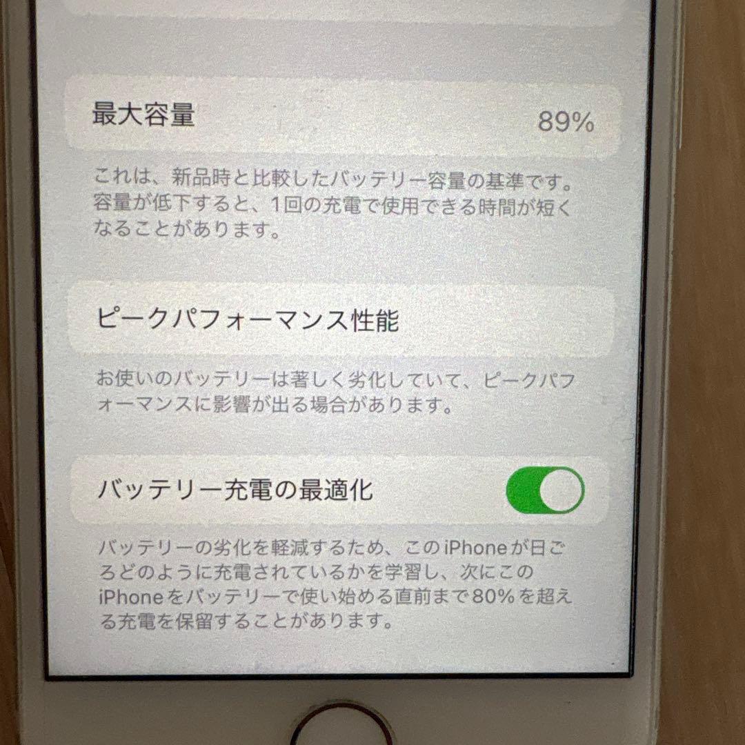 iPhone 32GB シルバー