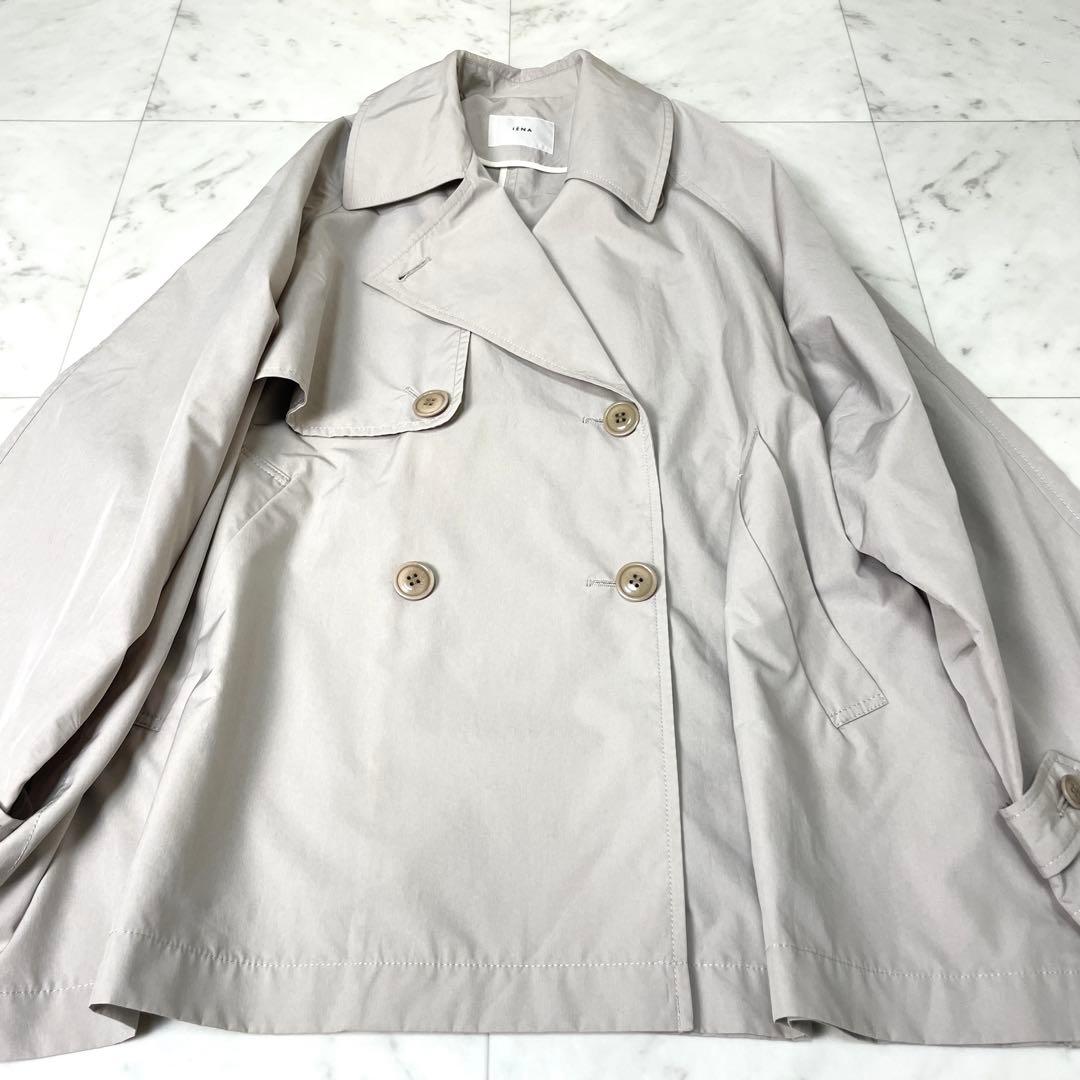 【美品】イエナ 24SS PE/ポプリンオーバーショートコート ベージュ 38