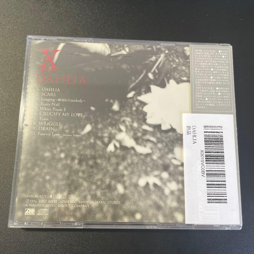 【新品未開封】DAHLIA　X JAPAN