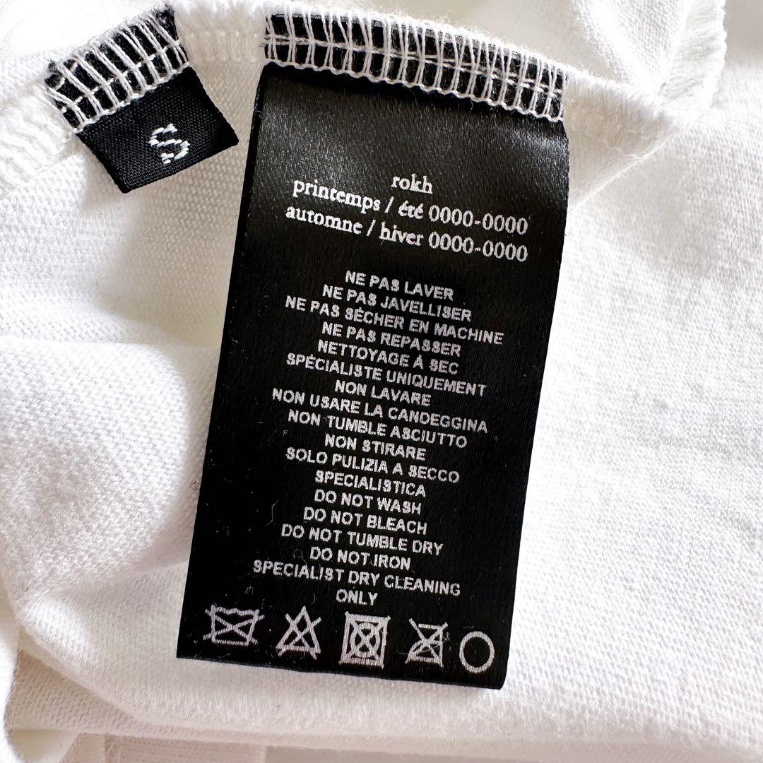 rokh（ロク）/ ボリュームスリーブ Tシャツ 白 カットソー