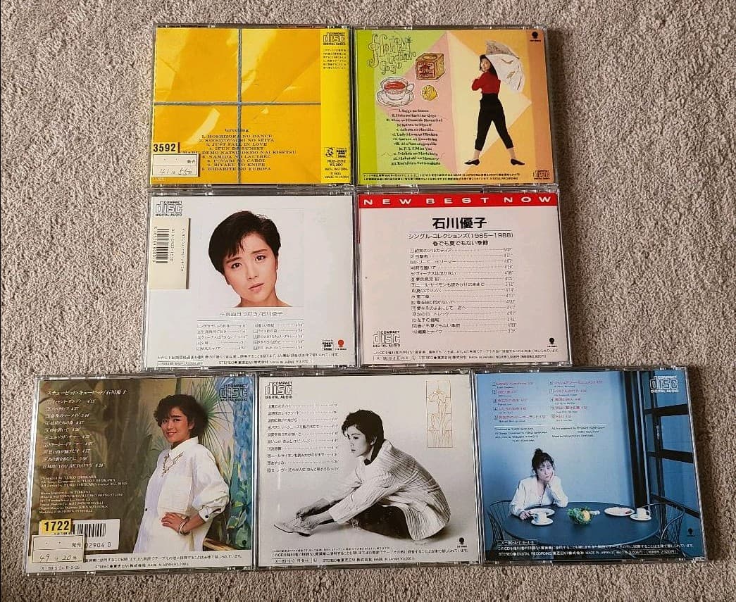 石川優子 CDアルバム　7枚セット☆