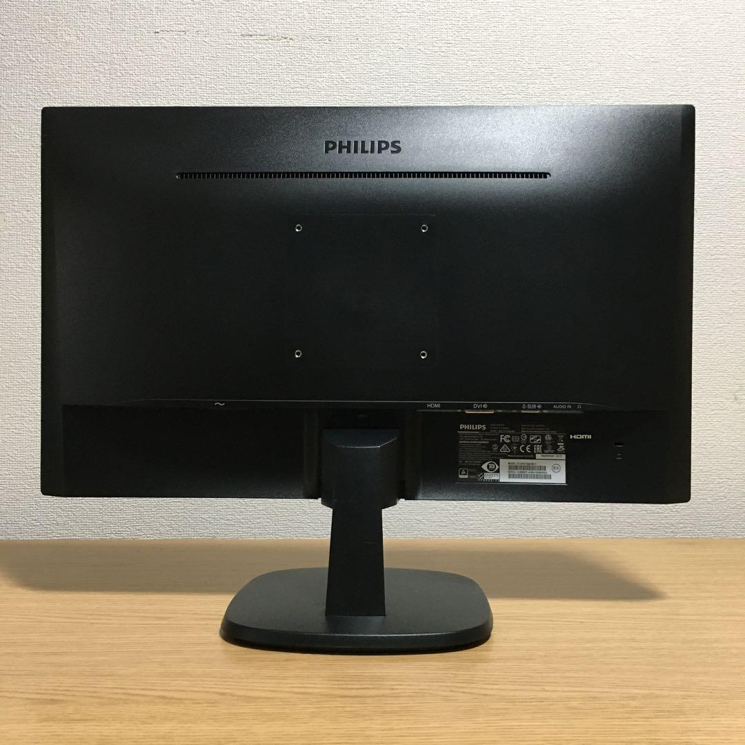 富士通 ESPRIMO Win11 23.8'IPSモニター SSD フルセット