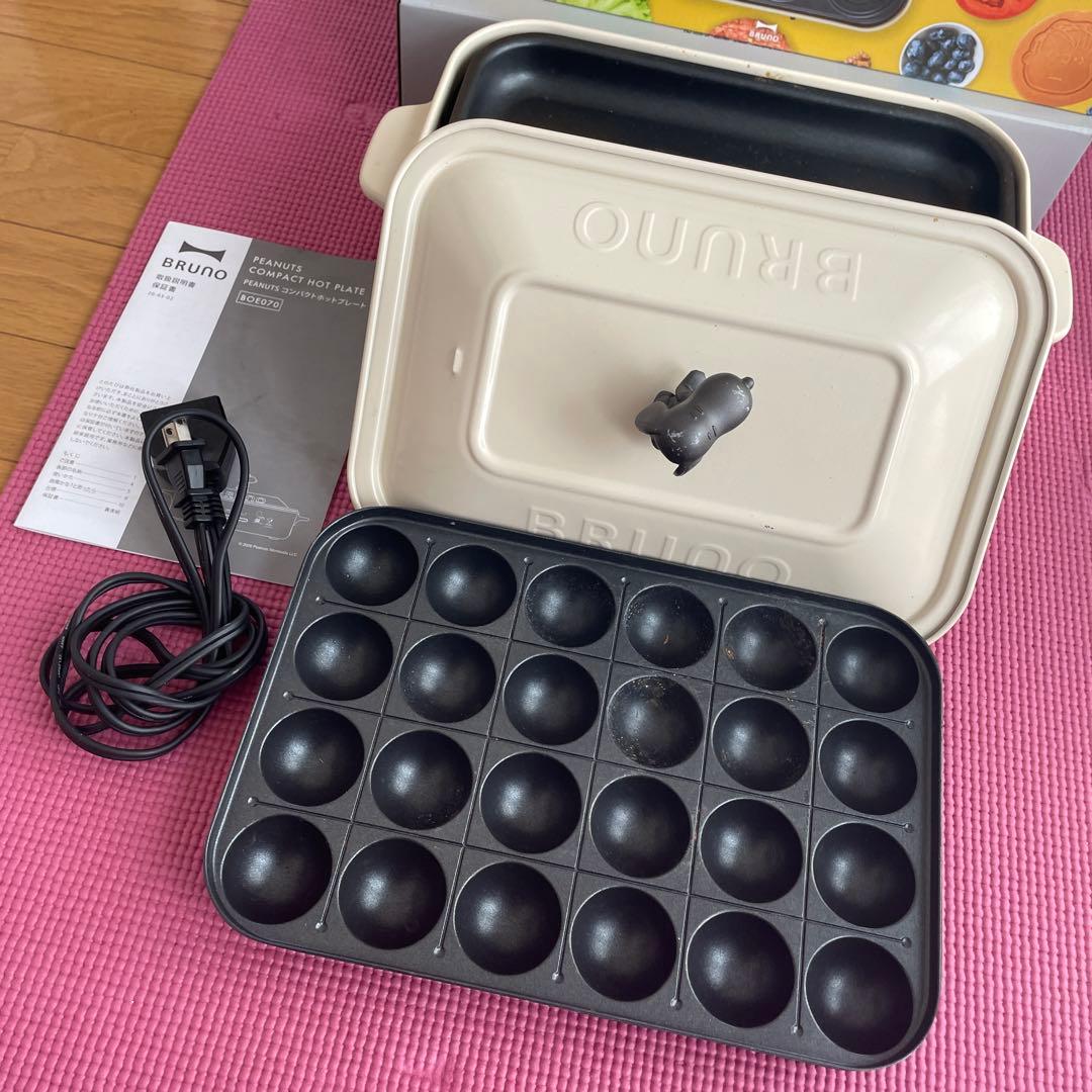 限定BRUNOコンパクトホットプレート スヌーピーブルーノセラミックコート鍋付