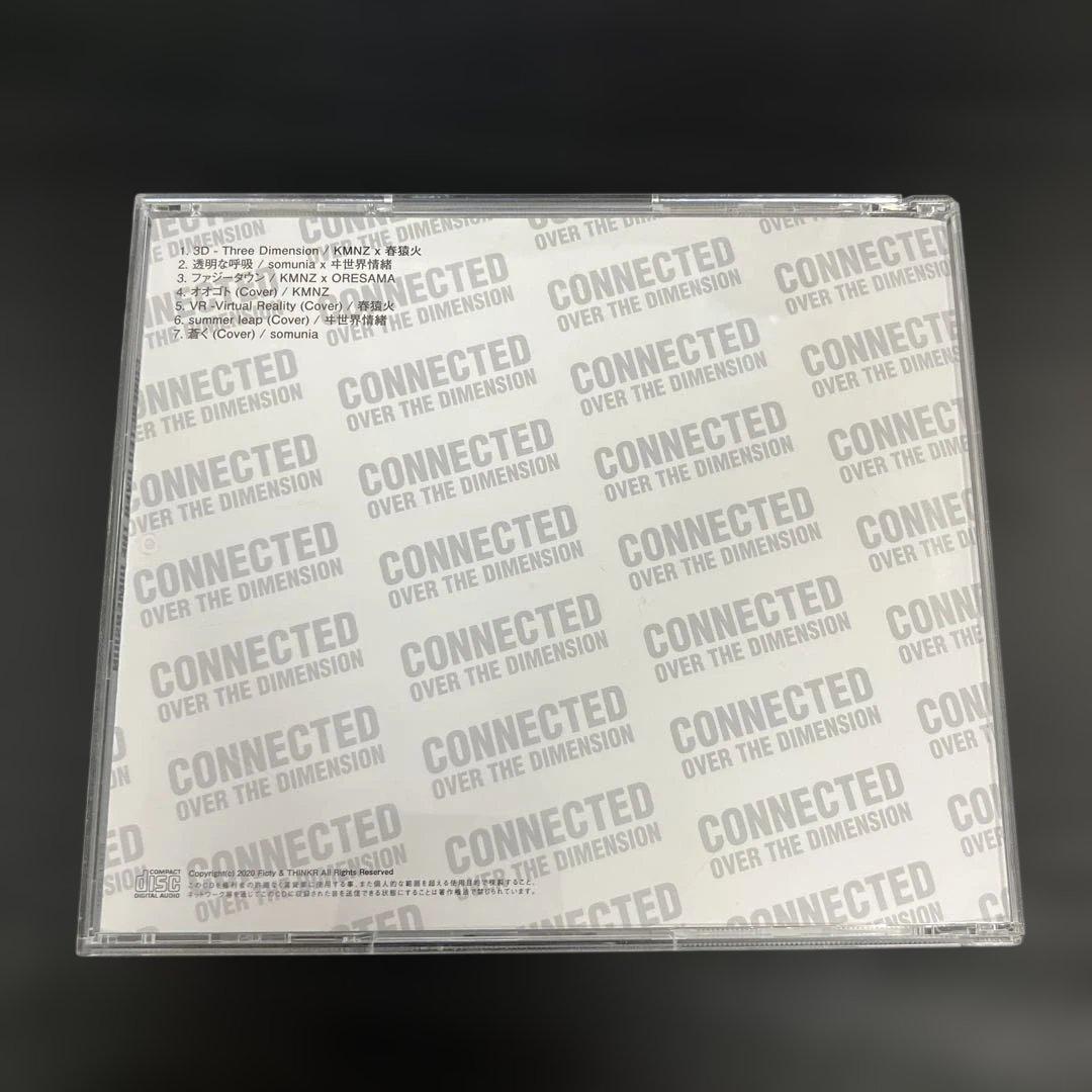 邦楽 CONNECTED OVER THE DIMENSION CD