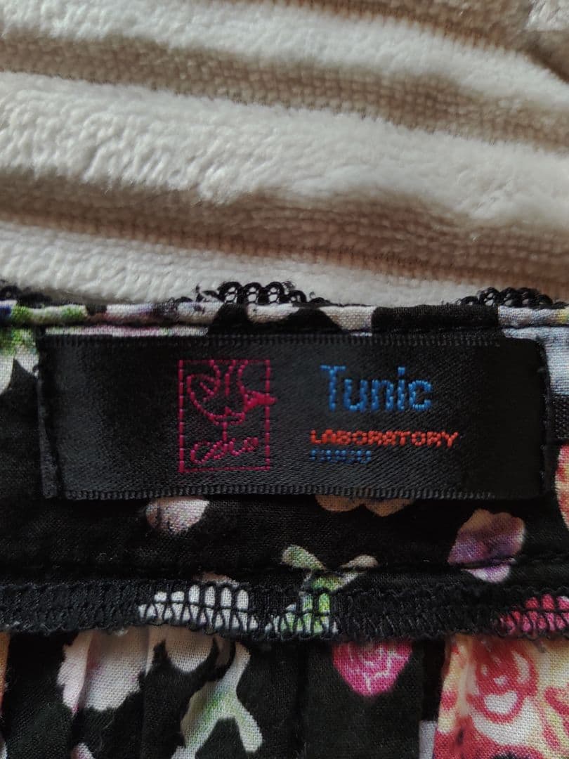 美品　TUNIC 鴨居羊子 ルームウェア　ネグリジェ　ワンピース　日本製
