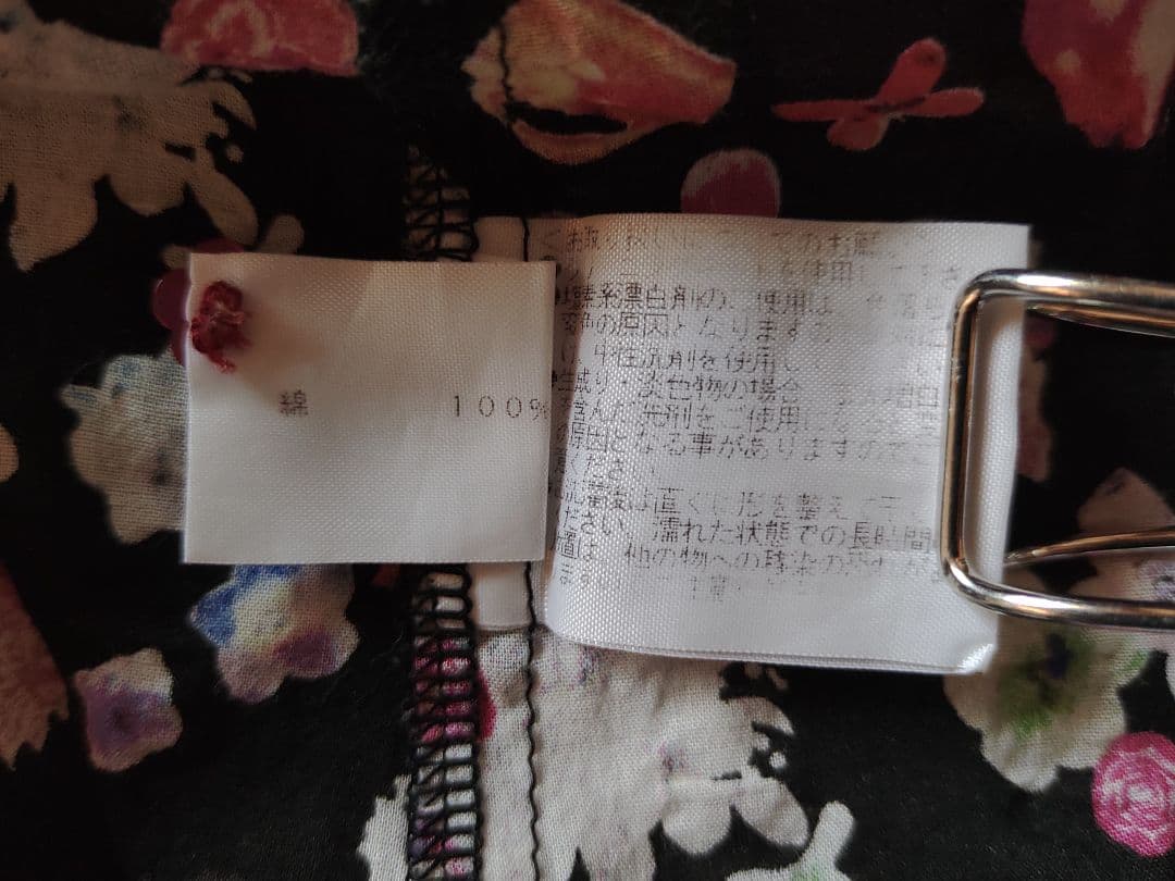 美品　TUNIC 鴨居羊子 ルームウェア　ネグリジェ　ワンピース　日本製