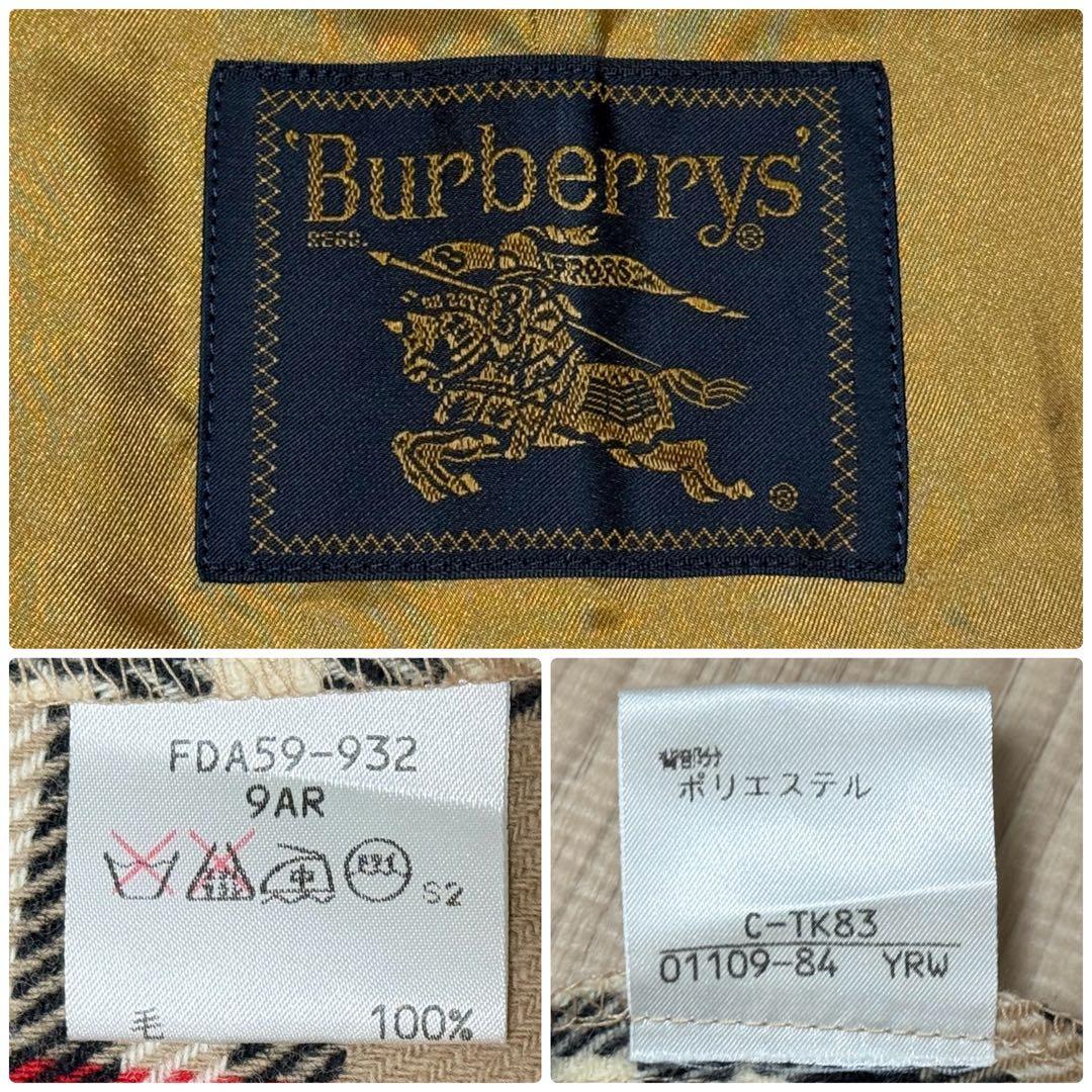 貴重最高級 ヴィンテージ バーバリー BURBERRYステンカラーコート