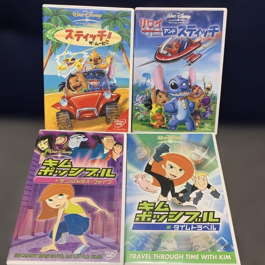 ウォルトディズニー・ピクサー 20作品DVD トイストーリー、バグズライフ、他