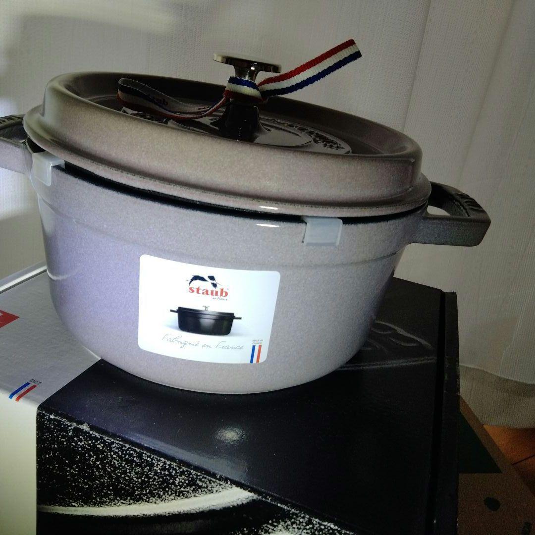 未使用☆staubストウブ ピコ ココット シフォンローズ 22cm