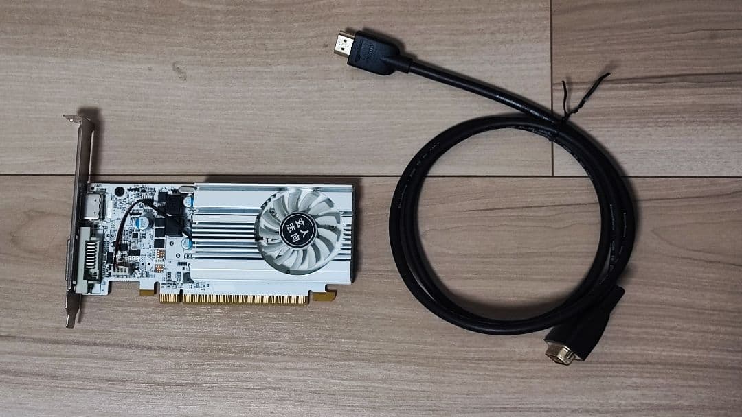 匿名送】 玄人志向 GT1030 2GB GDDR5 DVI-HDMIケーブル付