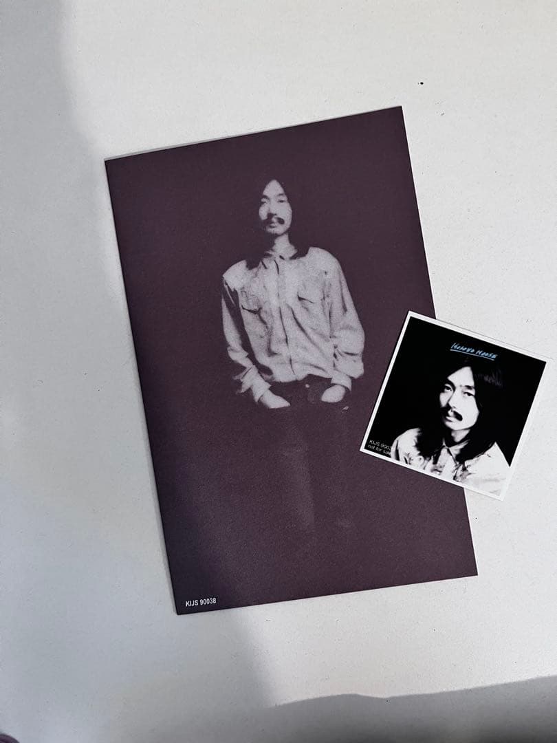 細野晴臣　HOSONO HOUSE LP