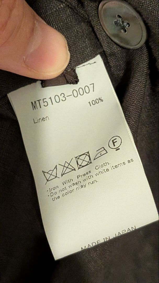 MAATEE&SONS ドS LINEN GARMENT DYED 無双 JKT