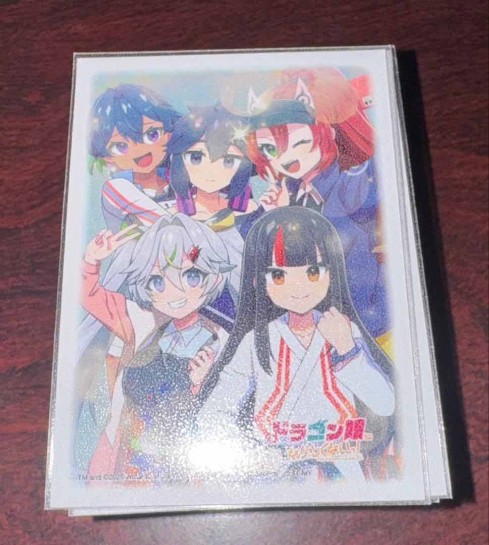 M*)様 デュエルマスターズ　ドリームメイト　デッキ