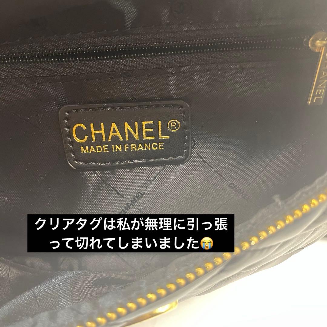 M*o様 新品未使用品♡CHANEL ノベルティ　キルティング チェーン　ボディ