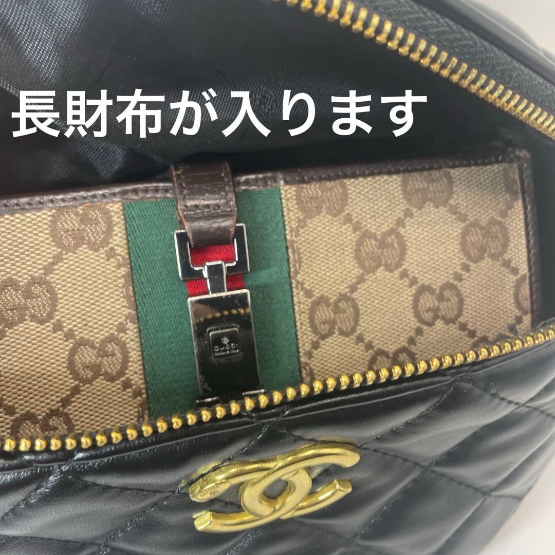M*o様 新品未使用品♡CHANEL ノベルティ　キルティング チェーン　ボディ