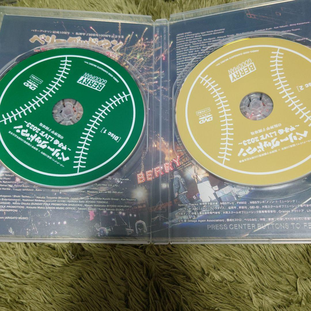 T*C様 ベリーグッドマン 甲子園LIVE 2023 限定盤 フォトブック付き