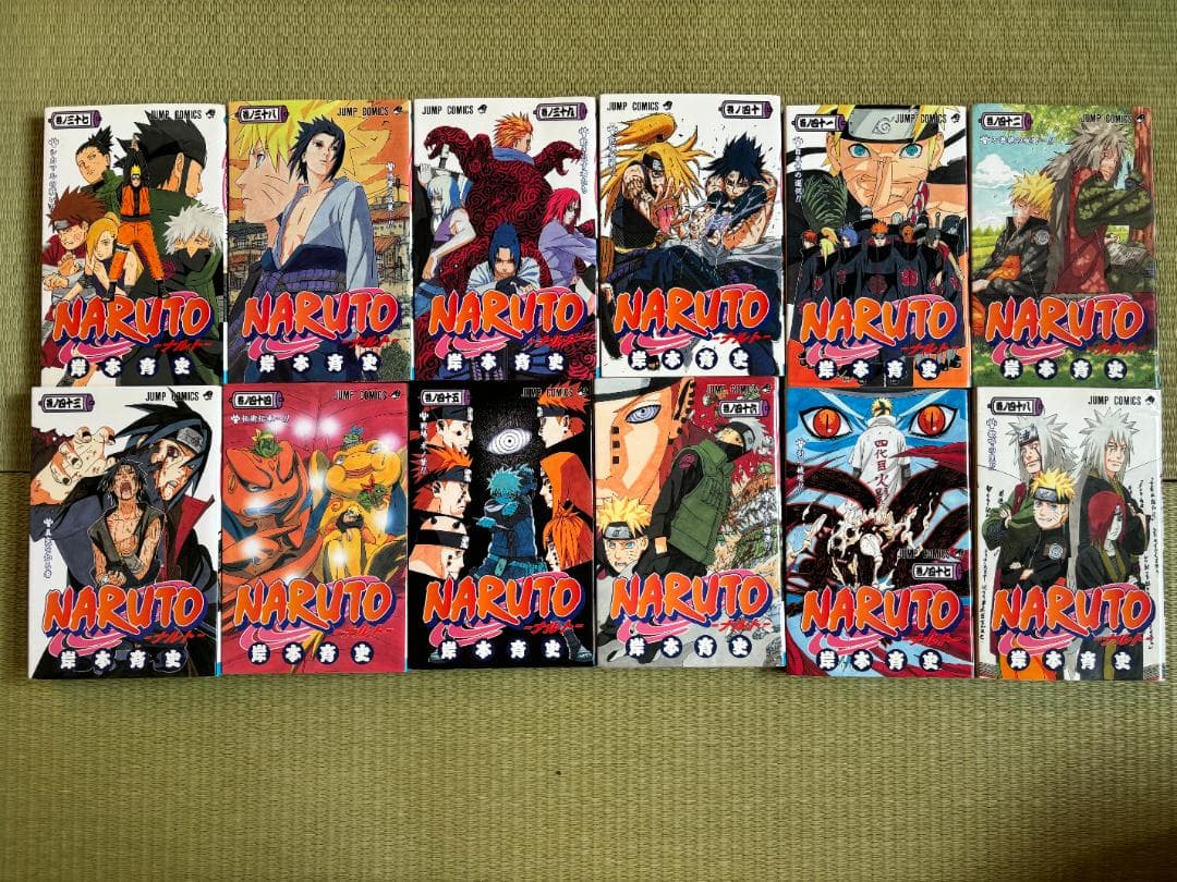 NARUTO 一～五十六巻　BORUTO 十～十四巻セット