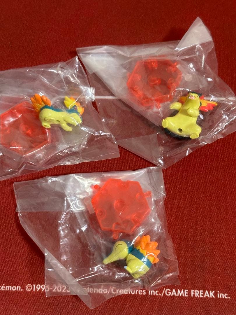 ポケットモンスター 超ゲット大全 20個セット