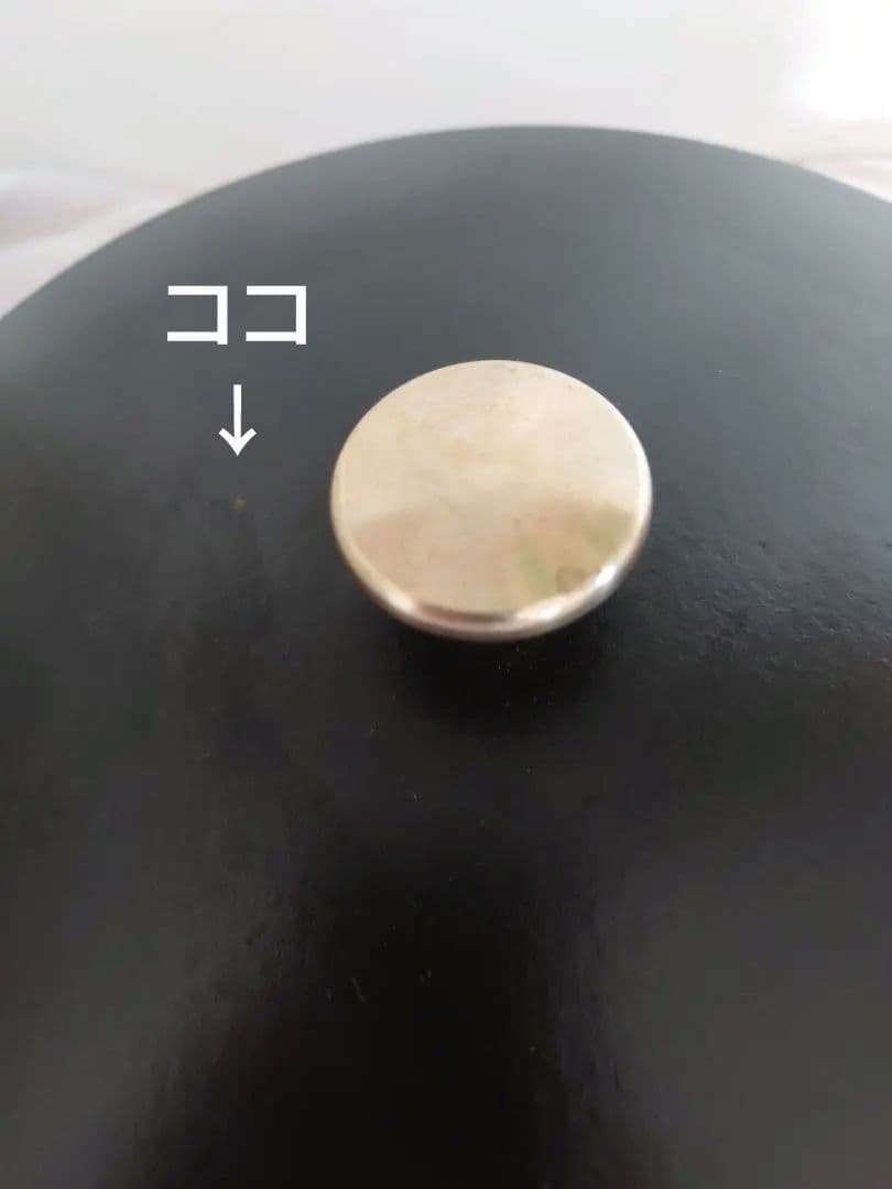 STAUB ストウブ ニダベイユ ソテーパン 24cm ブラック
