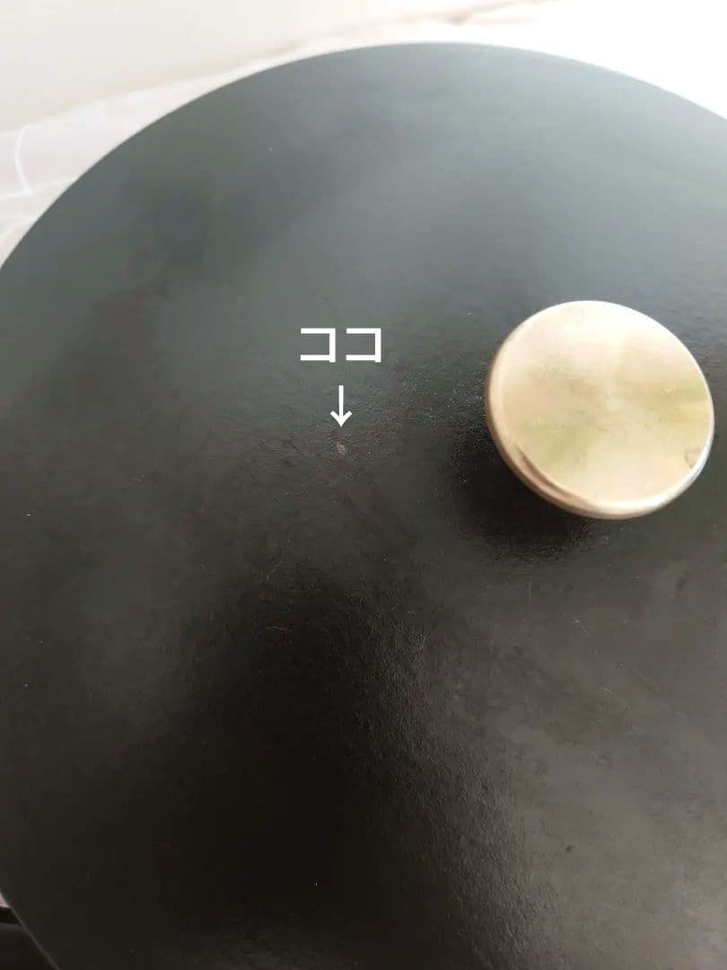 STAUB ストウブ ニダベイユ ソテーパン 24cm ブラック