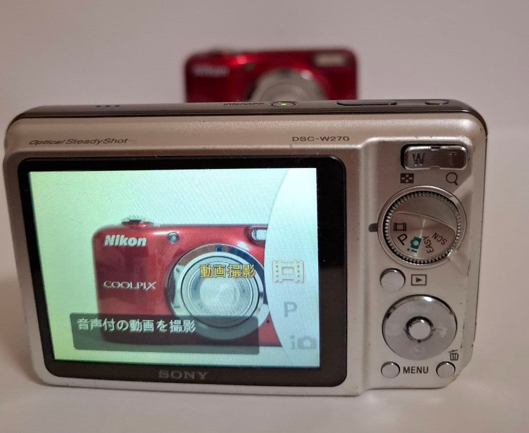 ソニー SONY Cyber-Shot DSC-W270 デジタルカメラ