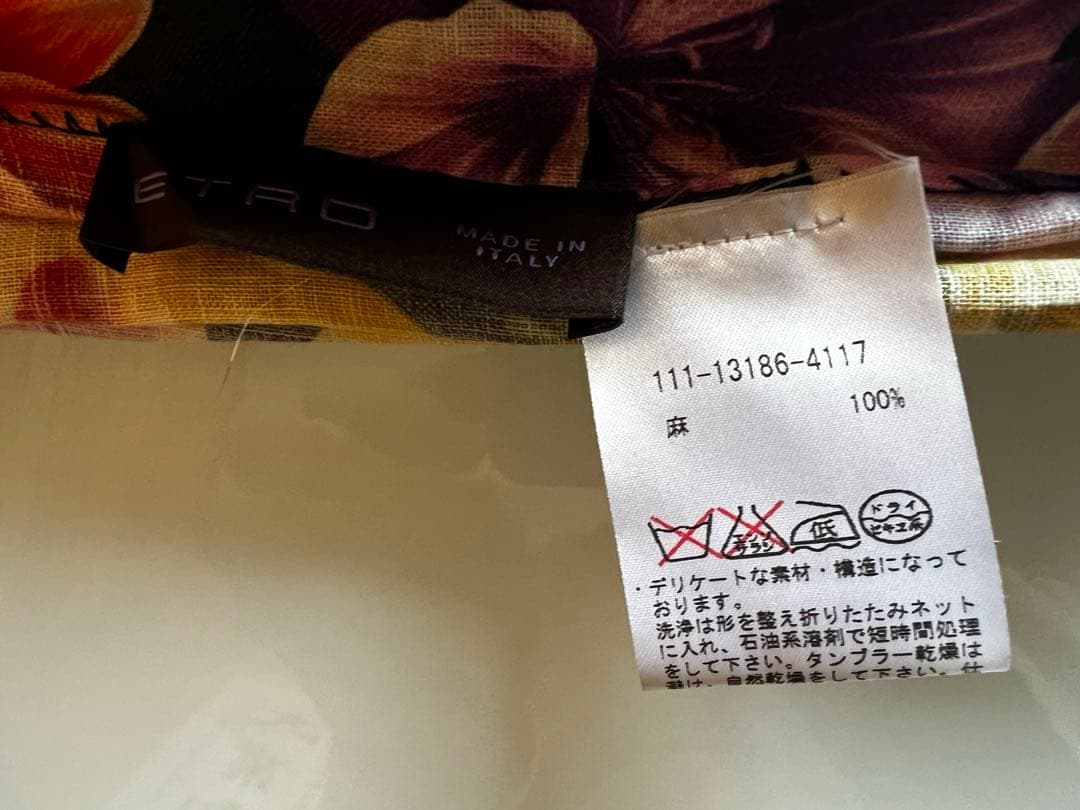 今日だけ！4月5日特別価格！エトロ　ストール・ショール
