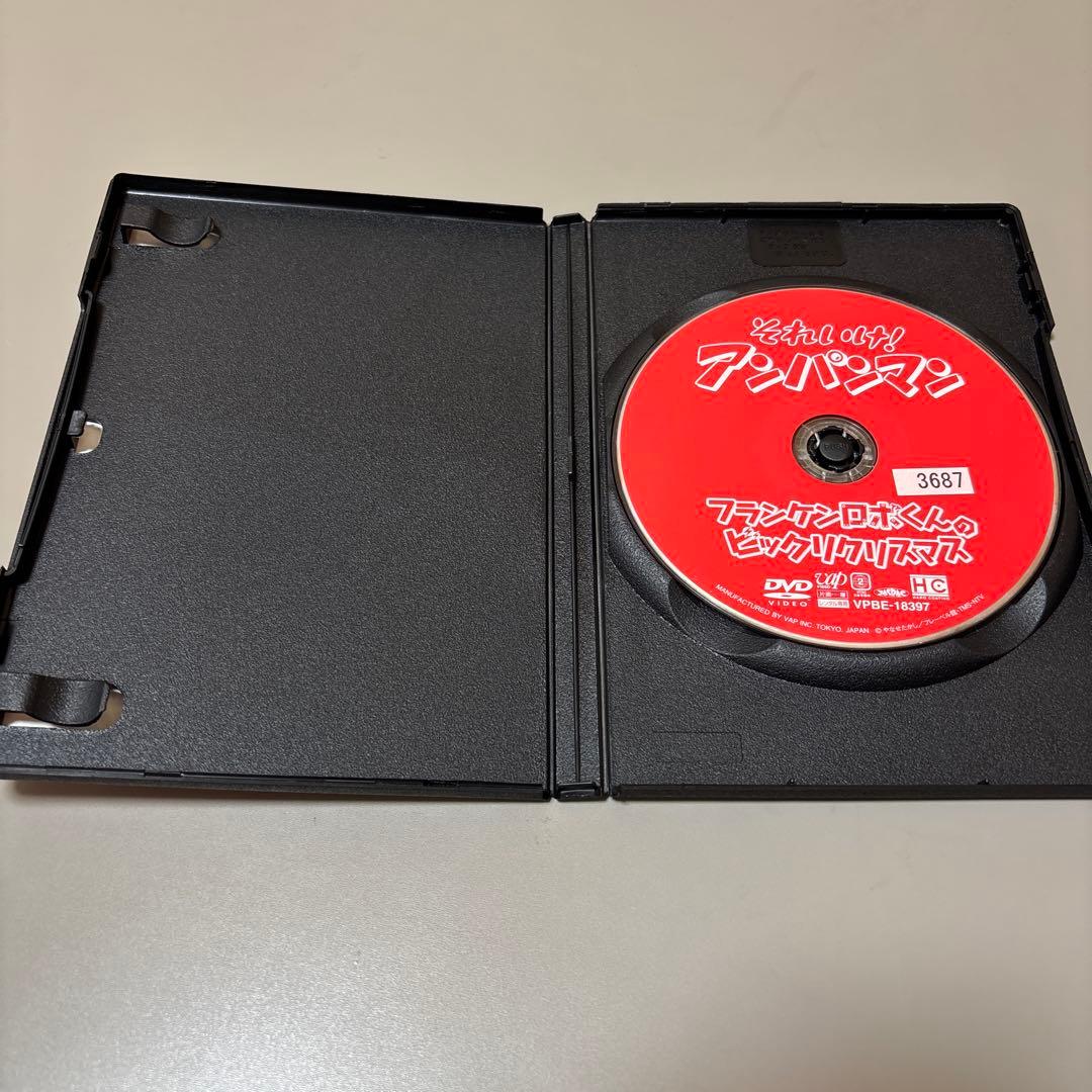 アンパンマン　DVD フランケンロボくんのビックリクリスマス
