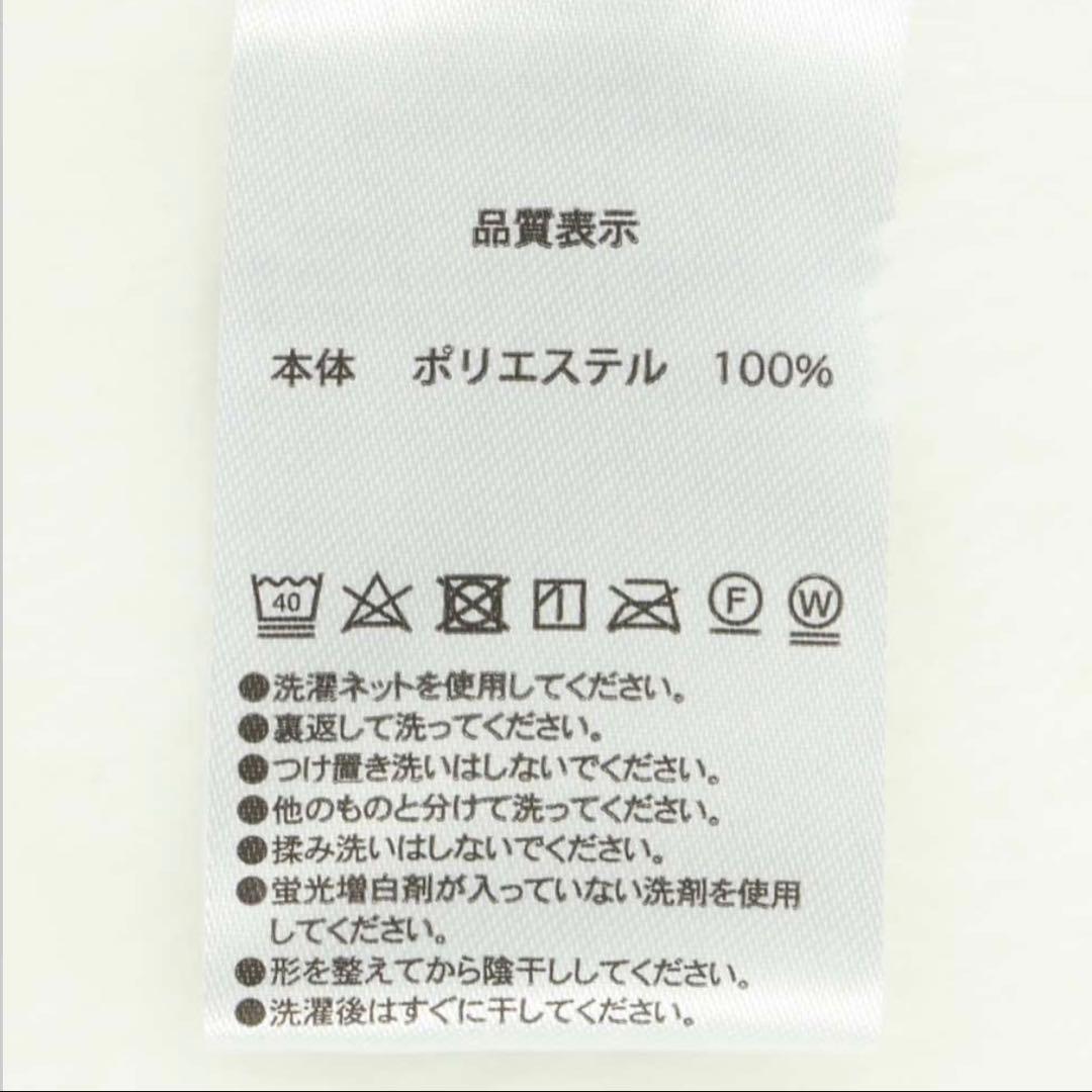 【新品未使用】東京ディズニーリゾート　ミッキーマウス　ルームウェア上下セット　L