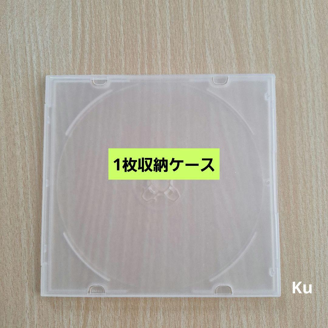 ジブリ【未使用】　本編ディスク(DVD )<リマスター板>　4セット❗