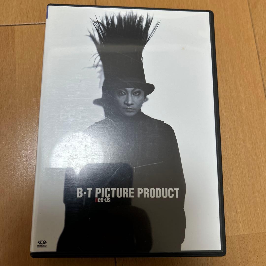 リ*メ様 BUCK-TICK/B-T～PICTURE PRODUCT DVD-B