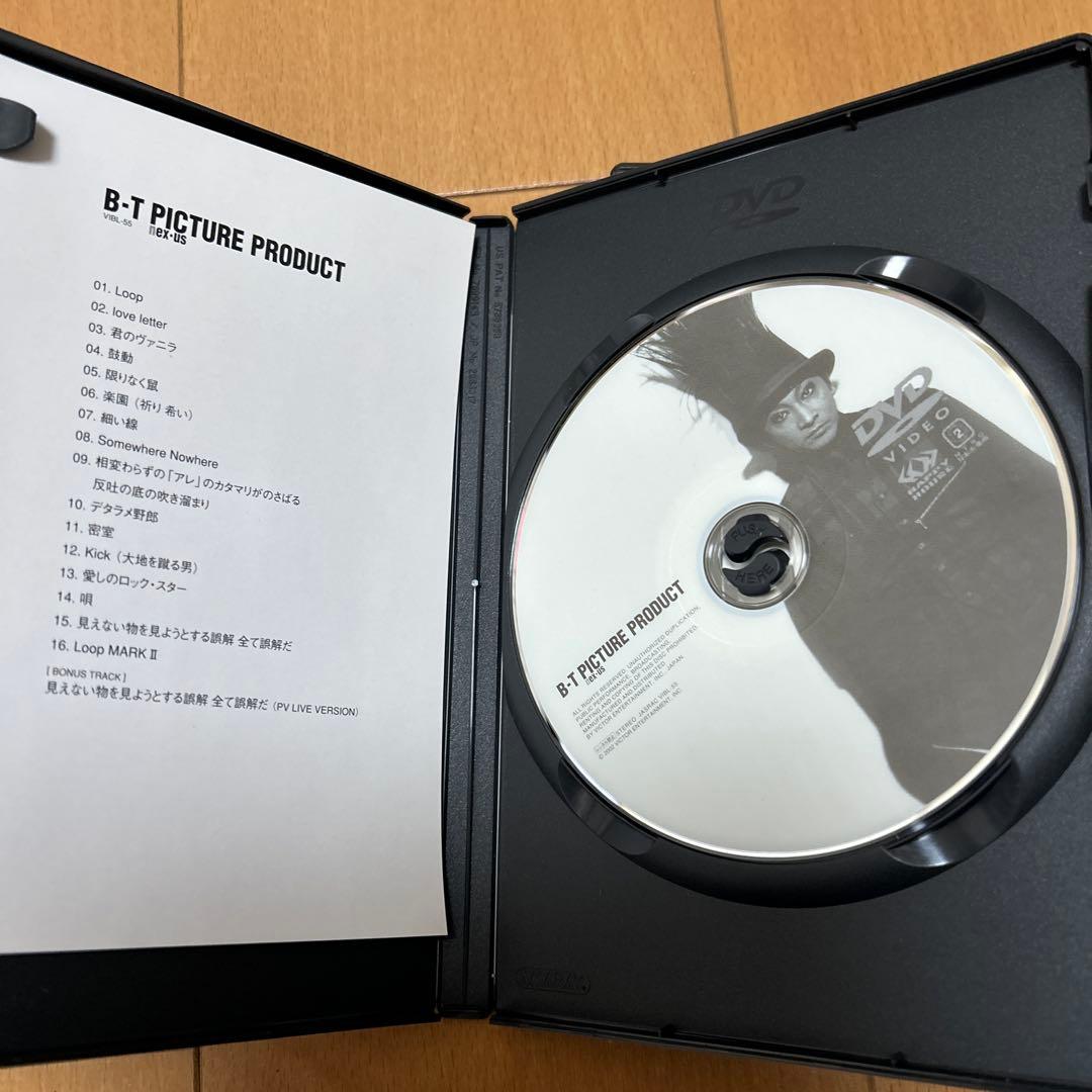 リ*メ様 BUCK-TICK/B-T～PICTURE PRODUCT DVD-B