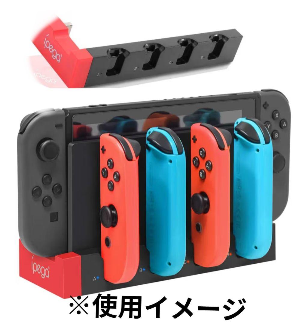 Nintendo Switch 本体　ネイビー、ピンクジョイコン おまけ付き