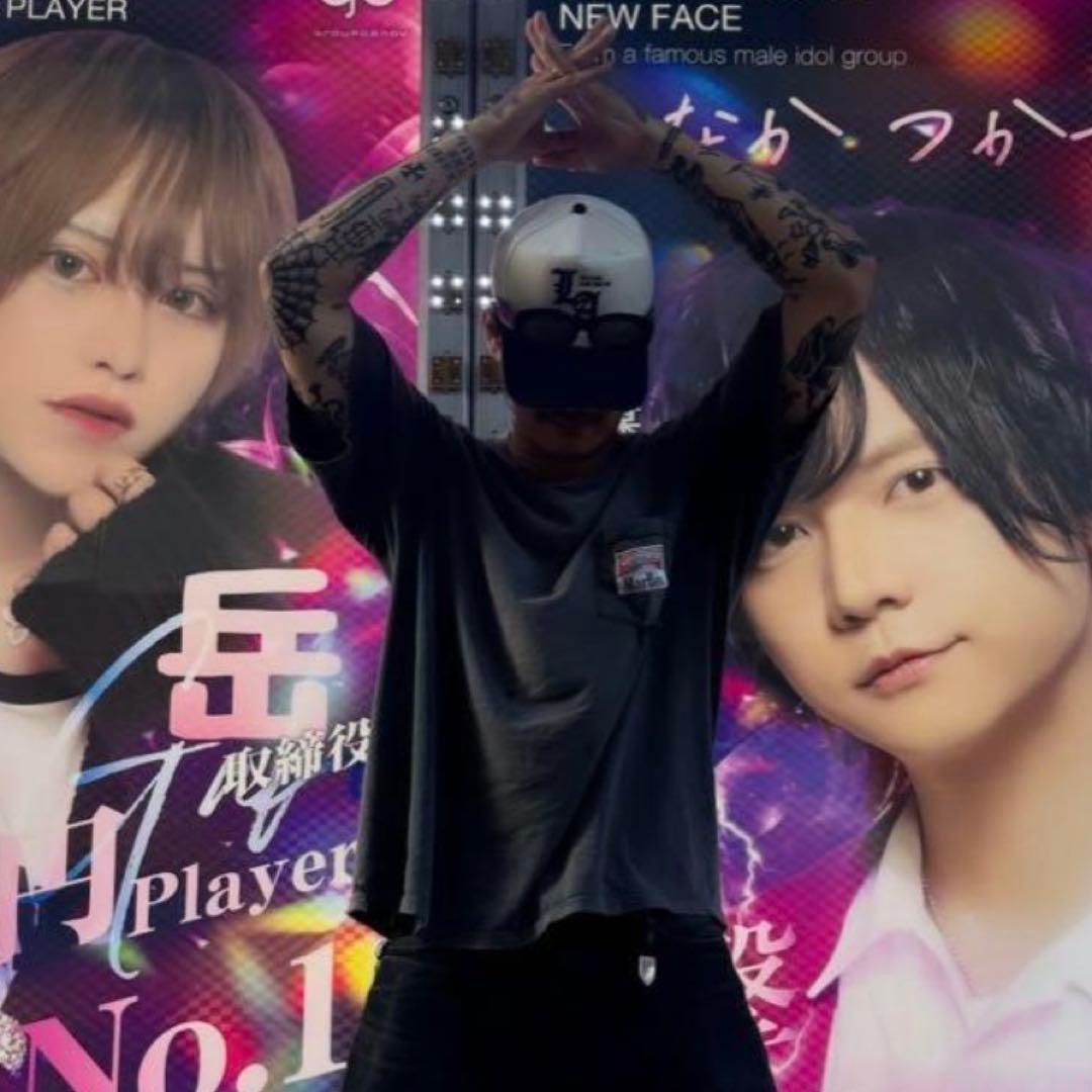 【激レア❗️新品】Tattoo studio yamada 山田蓮