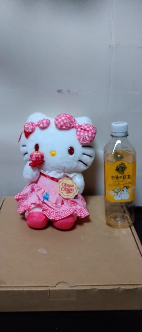 ハローキティ ぬいぐるみ 3体 セット