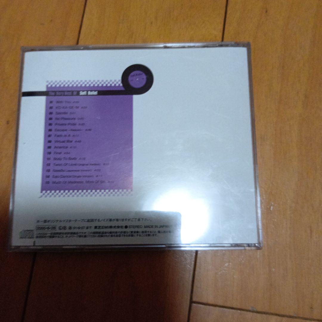 The Very Best Of ソフト・バレエ /SOFT BALLET CD