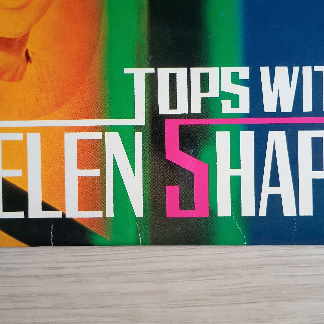【LP】Tops With Me　 Helen Shapiro
