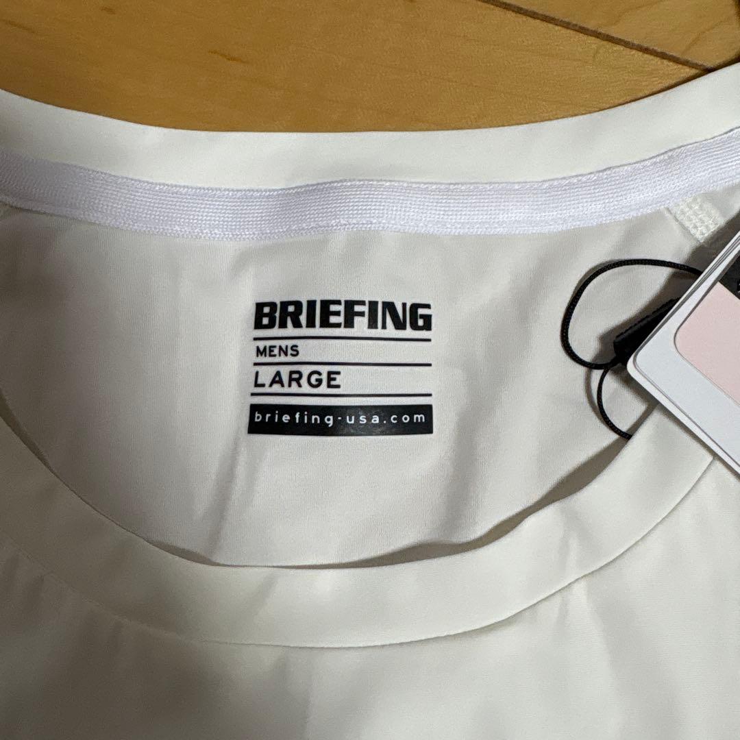 ぴょんすけ様未使用ブリーフィング メンズ Tシャツ ホワイトL定価15,400円