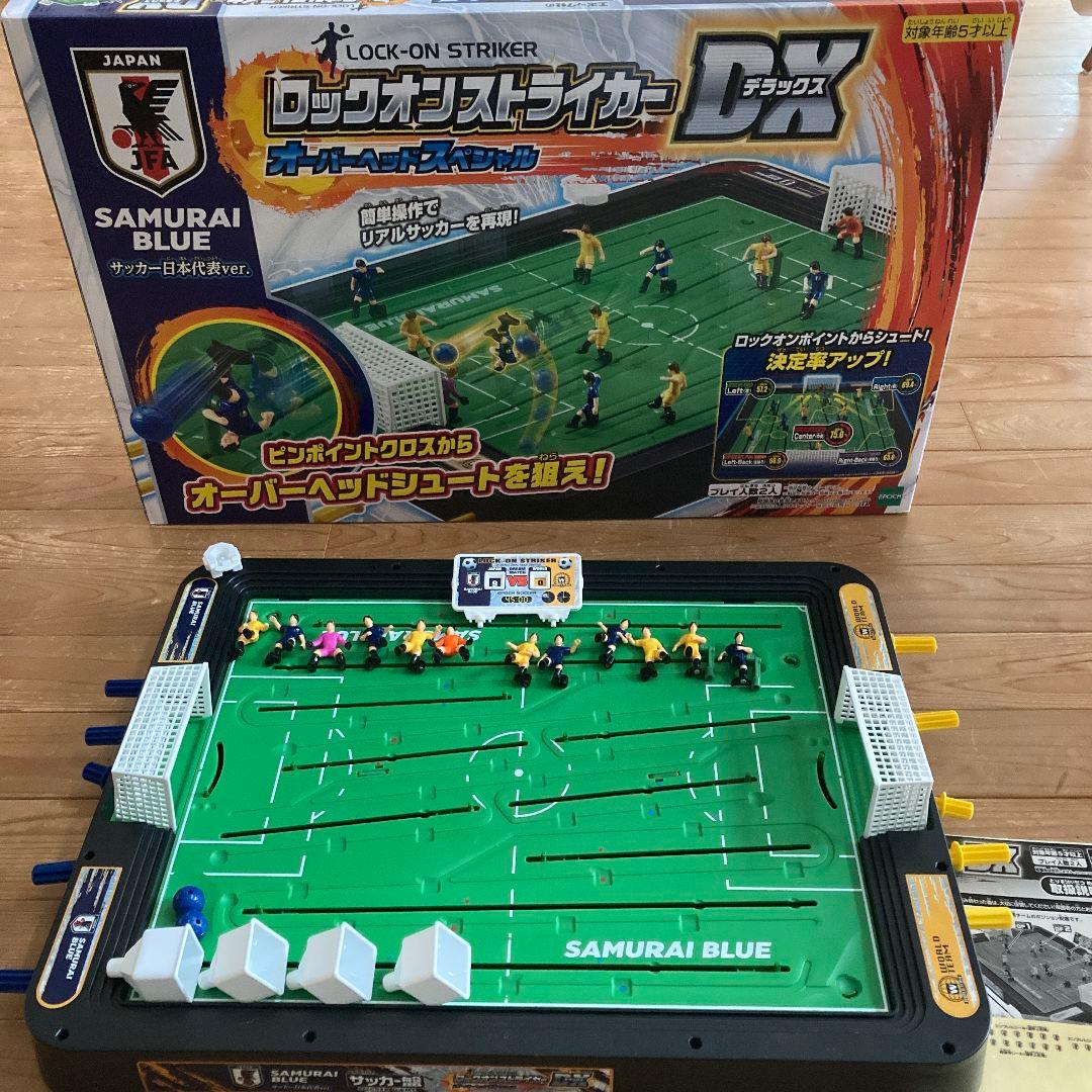 【美品】ロックオンストライカーDX サッカー盤 ゲーム