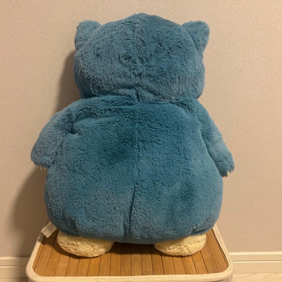 美品 カビゴン ふわふわ抱きぬいぐるみ ポケモンセンター限定