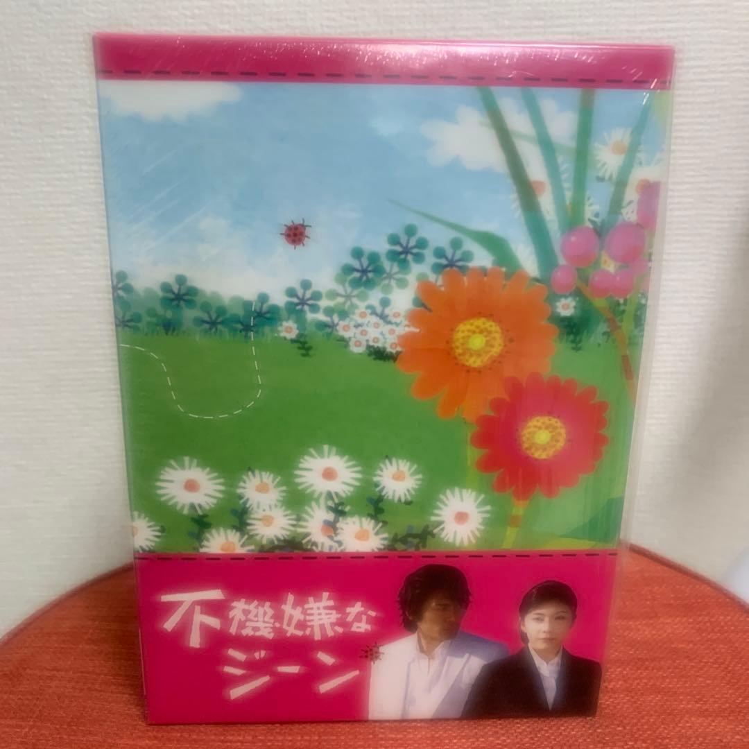 不機嫌なジーン DVD-BOX〈6枚組〉　美品