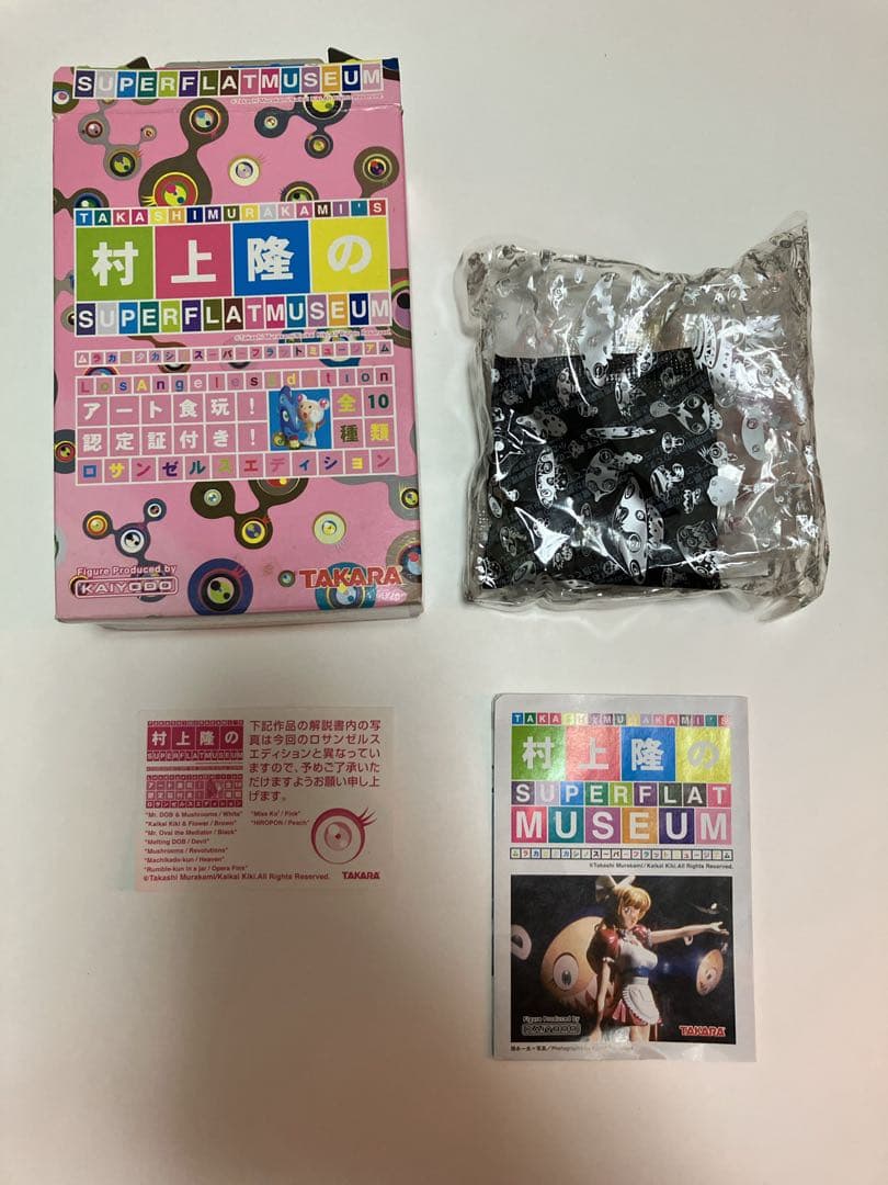 海洋堂　村上隆　Miss Ko2 フィギュア　4体セット　未使用品