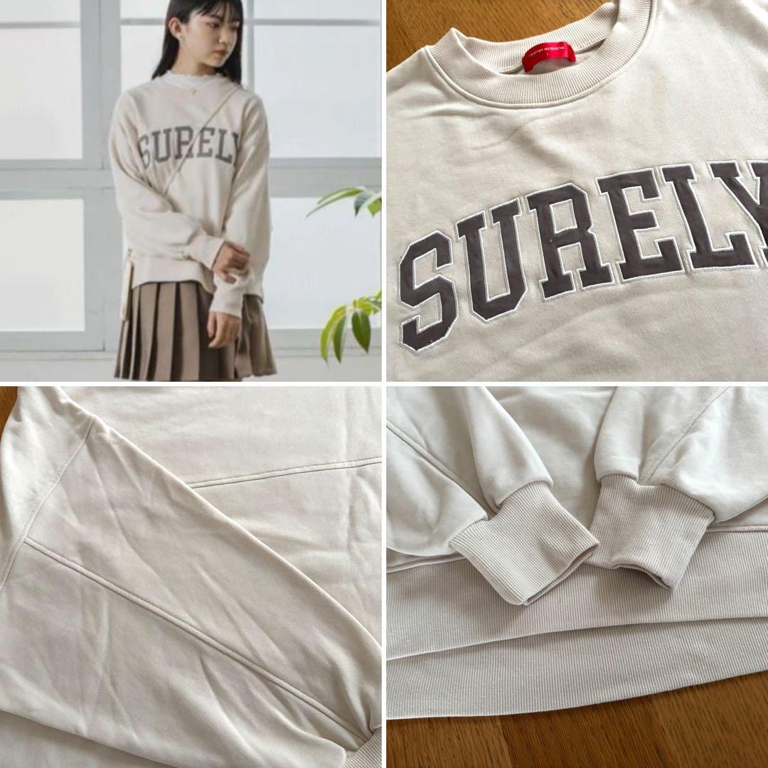 レビピアルマリオ　冬お洋服のセット　L