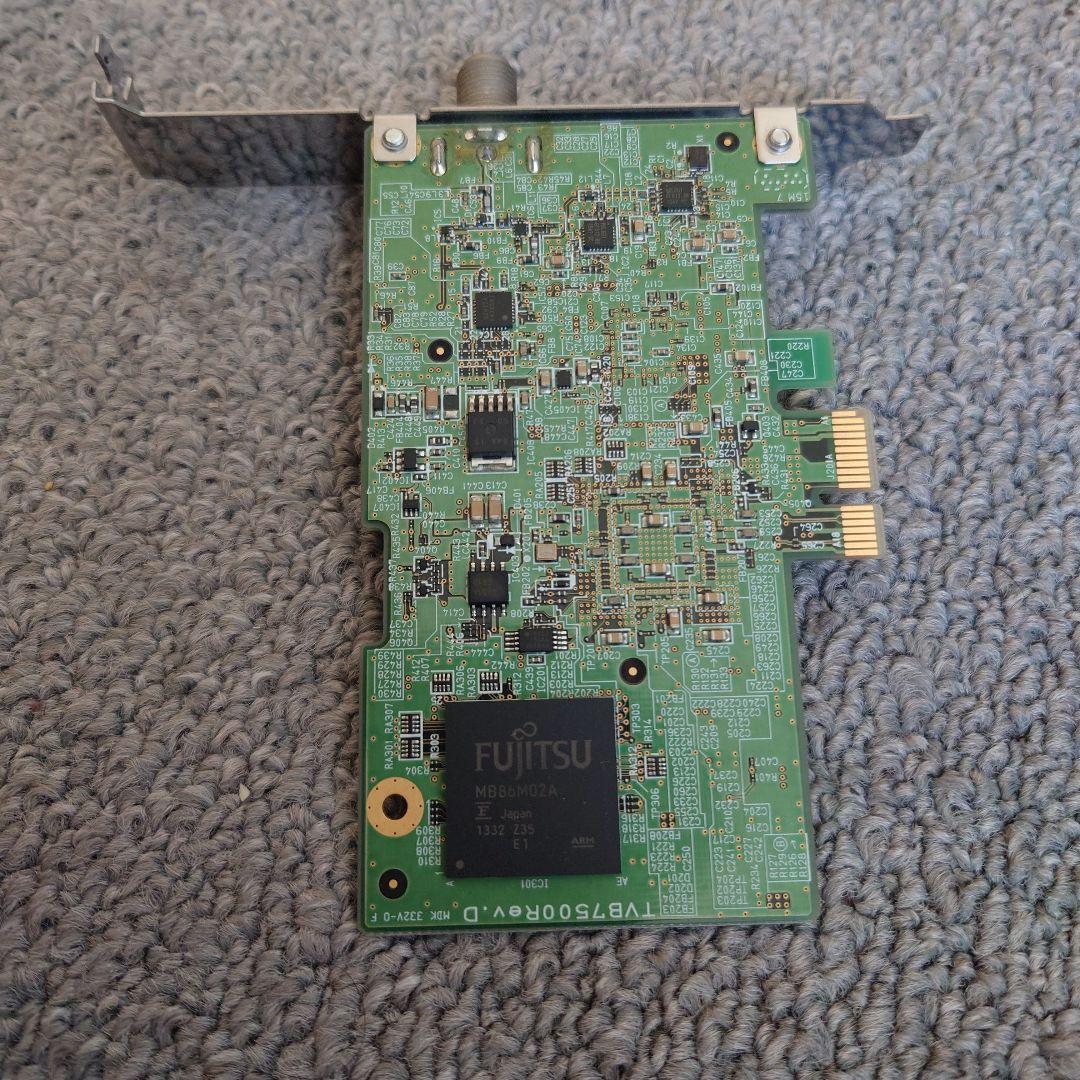 PIXELA PIX-DT460 ピクセラ StationTV