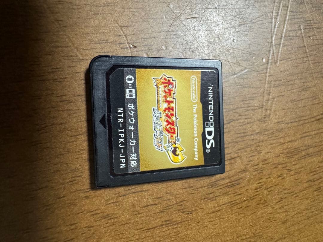 に*ん様 DSソフトまとめ売り　ケース付き