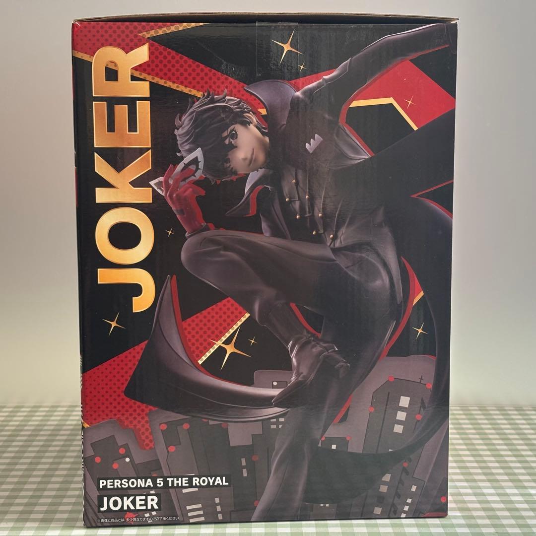一番くじ ペルソナ５ ザ・ロイヤル P5R ラストワン賞 ジョーカー フィギュア